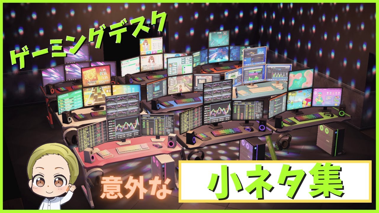 新商品 1980年代のポストモダンを代表するデザイン集団「メンフィス」株式会社メトロポリタンギャラリーのプレスリリース