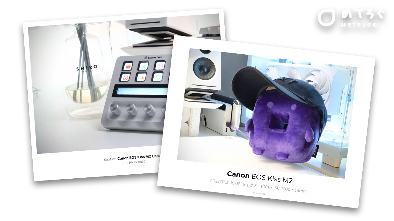 無料 写真にフレーム・枠をつけるアプリ ５選 2025年最新版