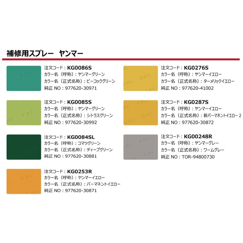 ミズノ MIZUNO メンズ 半袖機能Tシャツ クイックドライTシャツ_ 32MAC02523シトラスグリーン-ファッション通販FASHION WALKER