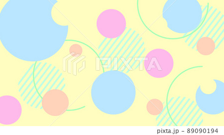 サークル, パターン, 幾何学的, バックグラウンド