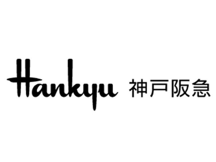 六甲のラブホお泊まり】ウォーターゲート神戸：有馬温泉８分、３時間１８９０円でサクッと休憩。コスプレレンタル無料！