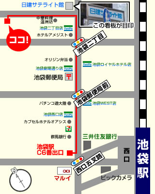 池袋駅西口のC6出口からすぐ行ける韓国料理店！「自起屋」でチーズサムギョプサルと自起屋特製からあげを堪能 - ソロ活おっさんのアローン飯なび