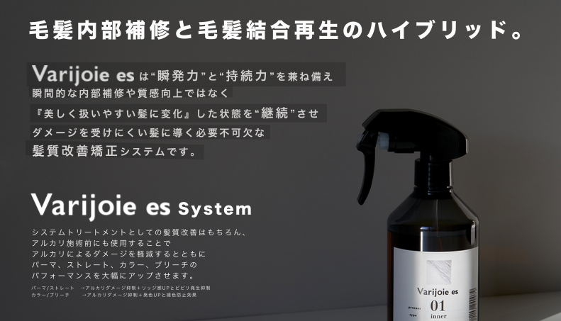 デザインフリーリバース_02 - YouTube