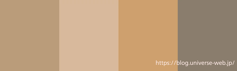 ポップをイメージさせる4色の配色カラーコードヒビラボ