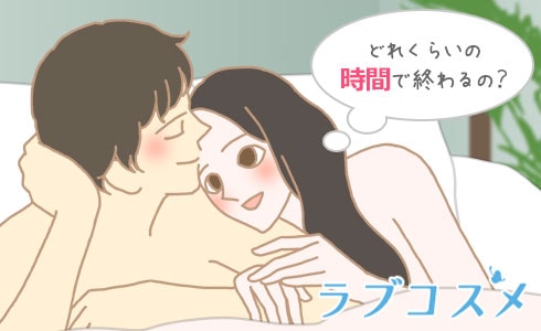 性愛コミュニケーションに“始まりのキス”は不可欠！ 性の賢者が教えるテク | ビューティー、ファッション、エンタメ、占い…最新情報を毎日更新 |