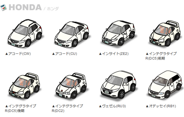 Amazon.co.jp:FAVORICAスマートキーケース プリウス 60系 新型 prius 7632-A. PRIUS_ホワイトガラスハイブリッド キーレス カバー 車 鍵 ホルダー ケース カー アクセサリー メンズ レディース キーホルダー 強化ガラス+TPU素材k27: 車＆バイク