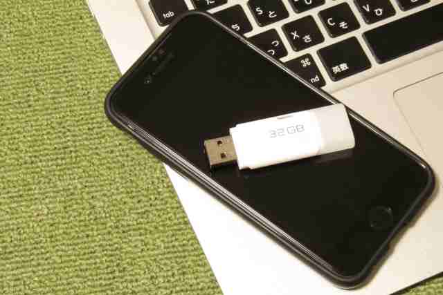 スマートフォンから PC に写真とビデオをインポートする - Microsoft サポート