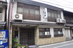 詰所」の存在♪東本願寺・門前町 | 孤高のなんでもフォトグラファー 竹内喜和オフィシャルブログ