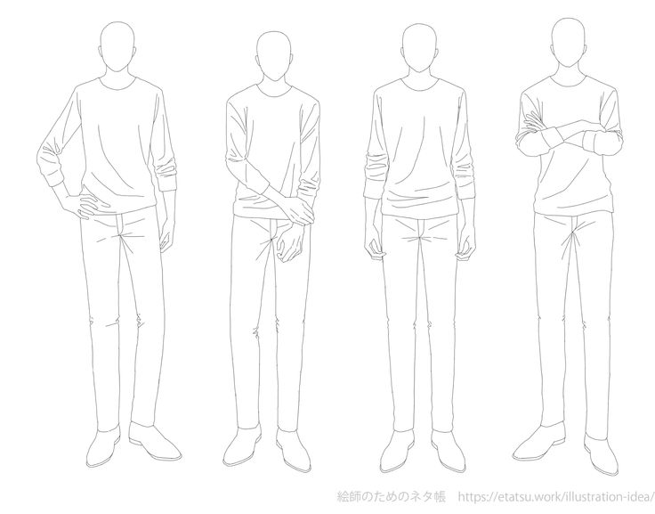 トレス素材でらくがきウルトラマンとか鬼滅の刃とか好きなことかいてみる