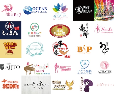 ロゴデザインによく使われる定番フォント10選セブンデックス