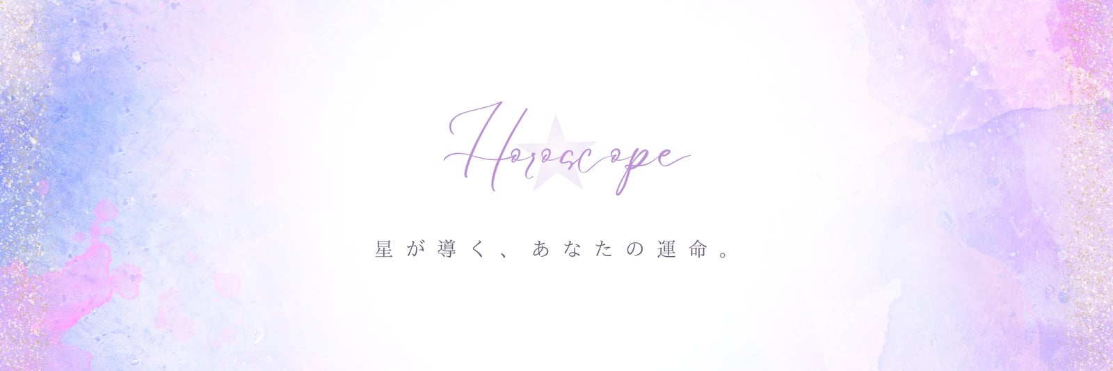 ❤︎Lafary編集部❤︎ PICK UP POST💒タグ画の作り方 Twitterやインスタでお友達を探す際に作成するタグ画💬フィルターや文字の入れ方次第でとてもかわいいタグ画に 💭 是非参考にして自分だけのタグ画像でオタク友達を作ってください💗 公式通販・ラファリー