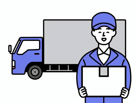 ヤマト運輸 クロネコヤマト クロネコ＆シロネコ 印鑑立て ヤマトグループ YamatoGroup - .クロネコとシロネコのLINEスタンプができました . ヤマト運輸LINE公式アカウントを友だち登録していただいた方を対象に、オリジナルLINEスタンプを 無料で配信しています