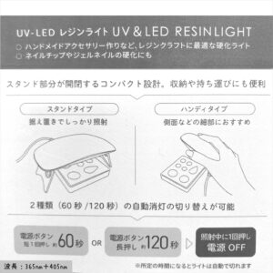 魔法のお道具入れｰ* オマケがたくさんついてくるパーツ屋さん* 隠れ工房 green ocean