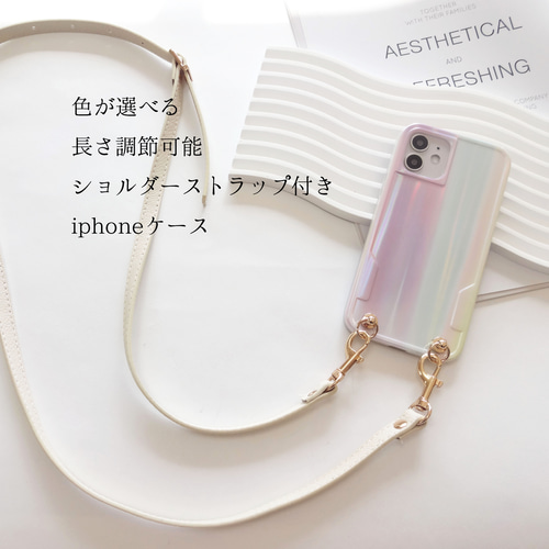 スマホ ストラップ チャーム ラインストーン キラキラ ラメ ロープ ショートタイプ ロングタイプ 全5色 リストストラップ ハンドストラップ 落下防: gem7 - 通販 - Yahoo!ショッピング