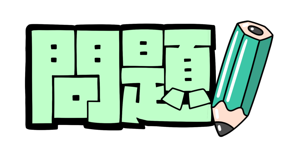 2,192,500点を超える社会問題の映像素材とロイヤリティフリー映像 - iStock社会課題, 貧困, 世界