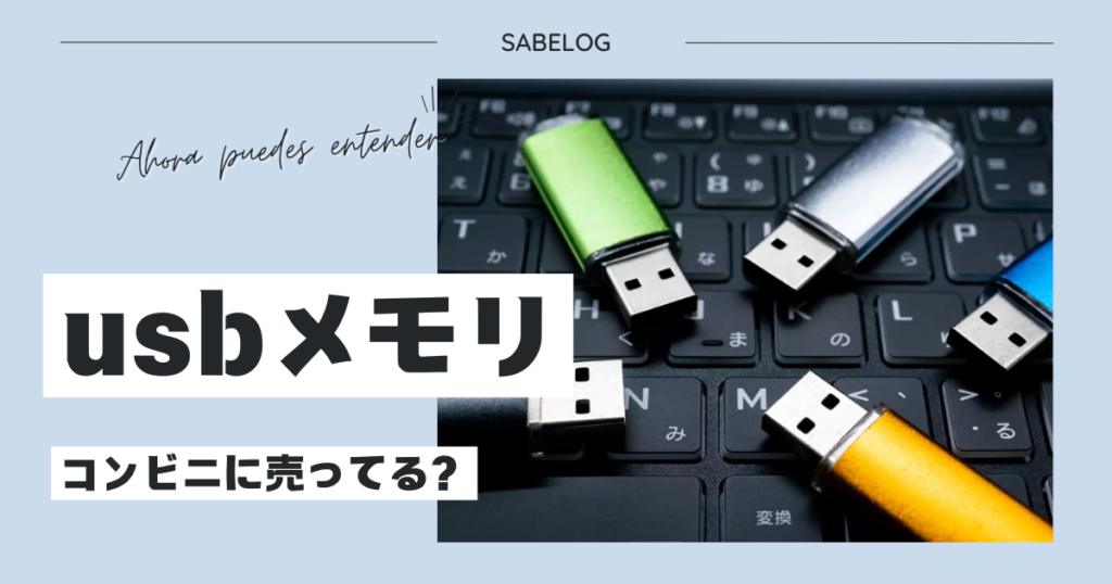 罰ゲームでおなじみのセンブリ茶はどのくらい苦い？味や作り方について - ハーブティータイムズ