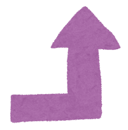 槍のイラストかわいいフリー素材集 いらすとや