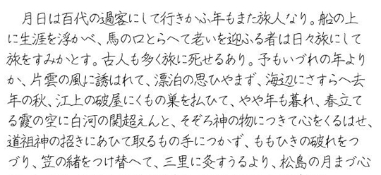 ベクター身代金フォント新聞からの手紙の切り抜き文字セット犯罪アルファベット白い紙に黒いテキストを身代金として表示します -アルファベットのベクターアート素材や画像を多数ご用意 - iStock