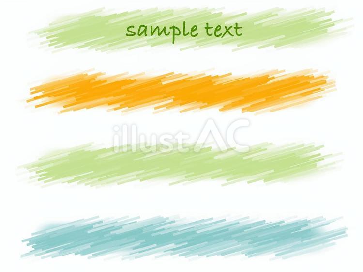 背景素材80 文字１ 俺の嫁野田工房アニソンカラオケ制作室 さんのイラスト - ニコニコ静画 イラスト