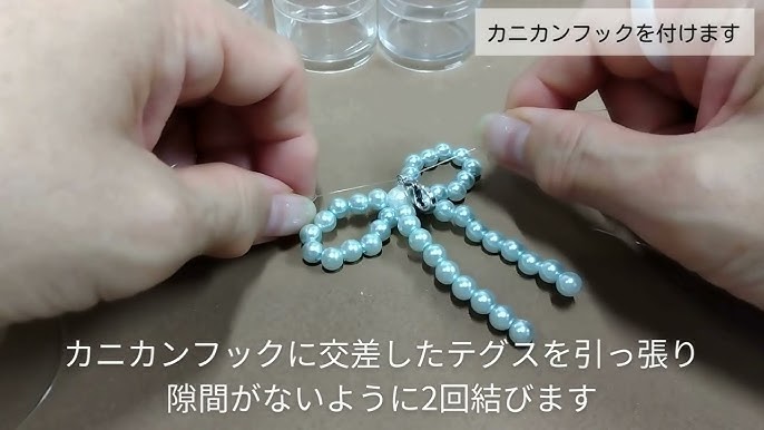 おうちで楽しむ♪カンタン♪ときめきハンドメイド♪ ＊ビーズで作ろう♪リボンモチーフ編＊ハンドメイドの作り方・アイデア暮らしニスタ