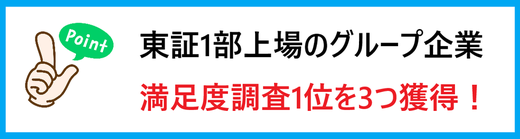 ガールズバーから昼職の正社員へ転職！職務経歴書の書き方、履歴書の違い、ポイント