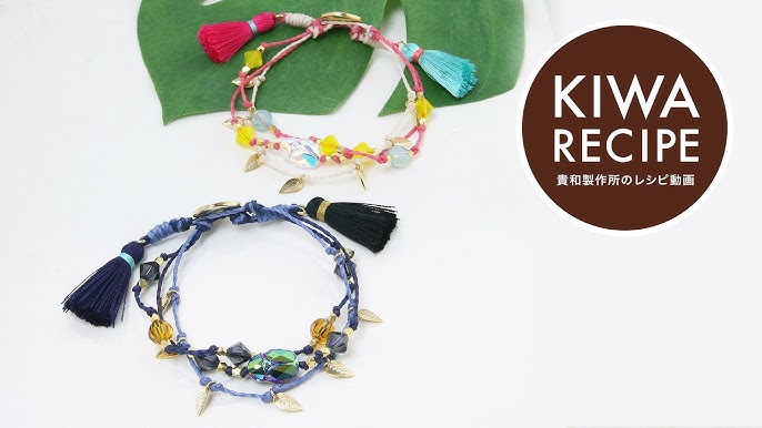 MIYUKI デリカビーズで作る ラップブレスキット パート２