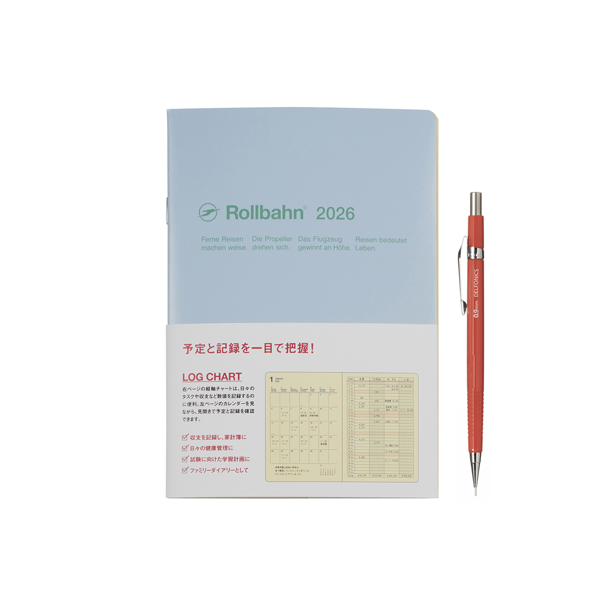 Syslogとは？初心者でもわかる基本構造とログ管理の最適手法！Study SEC