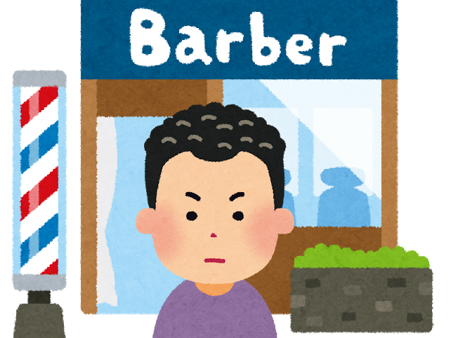 大型ショッピングモール 大型商業施設 のイラスト商用フリー 無料 のイラスト素材なら「イラストマンション」