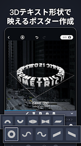 おすすめアプリ: 筆文字似顔絵師hiraAdobe Fresco初心者に最適