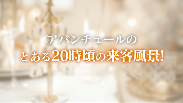 大阪難波(ミナミ)人妻風俗ファッションヘルス【アバンチュール】 | みき 女性詳細