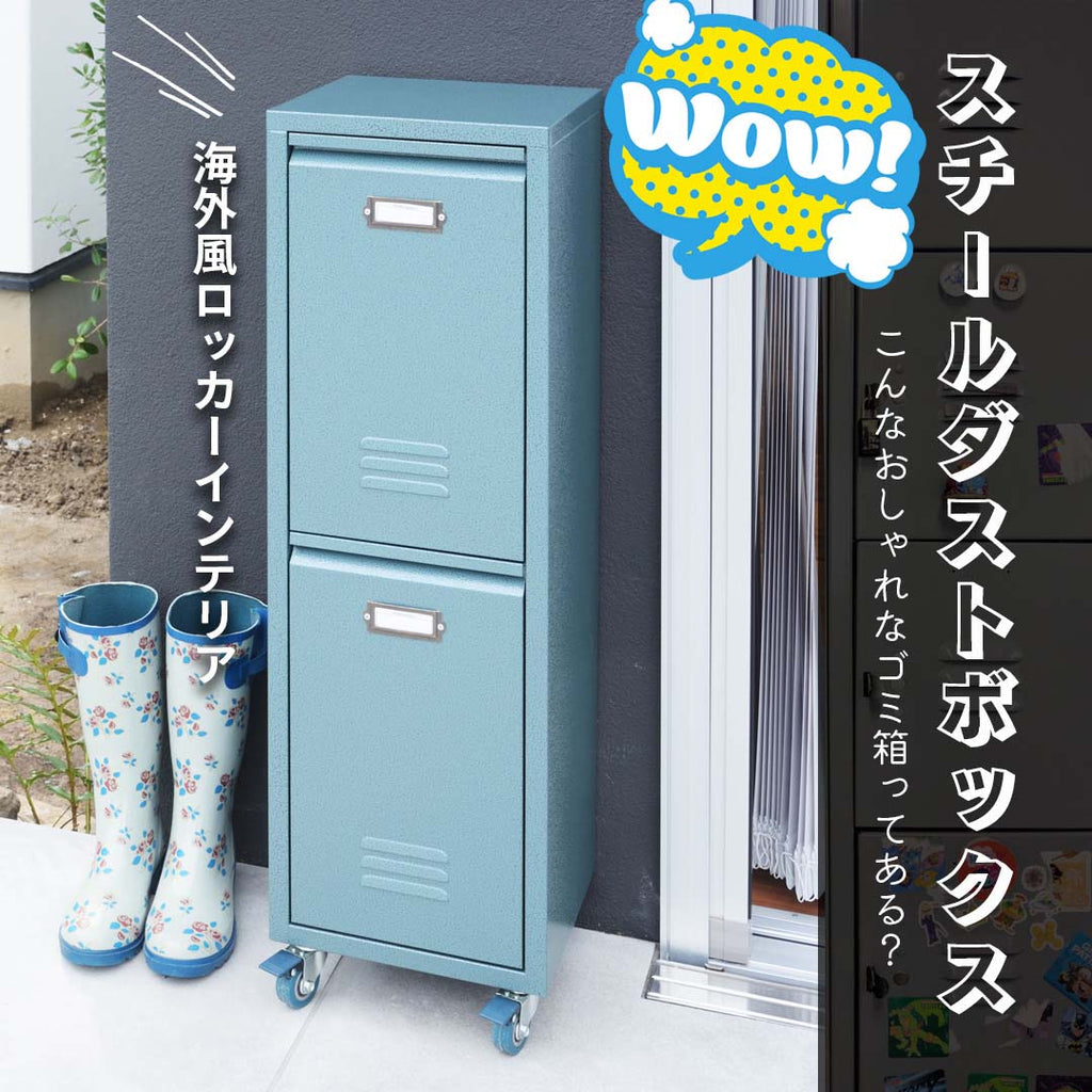 海外ガールのロッカーアイデアステッカーや写真はもちろん!! 海外では部屋のようにライトを入れたり、部屋の壁などに貼る装飾をつけたり、下にはラグを敷いたり、カーテンを付けたり などのデコレーションするのが流行ってるそう💁🏻♀️💞 ぜひ投稿を保存して