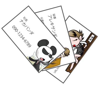 高精彩デジタル印刷名刺緑陽社 小ロット オリジナルグッズ 同人グッズ ノベルティ