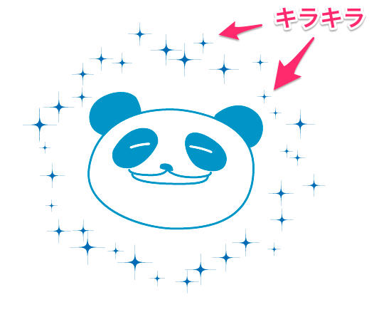 きらきら光る背景の作り方イラストレーターの使い方