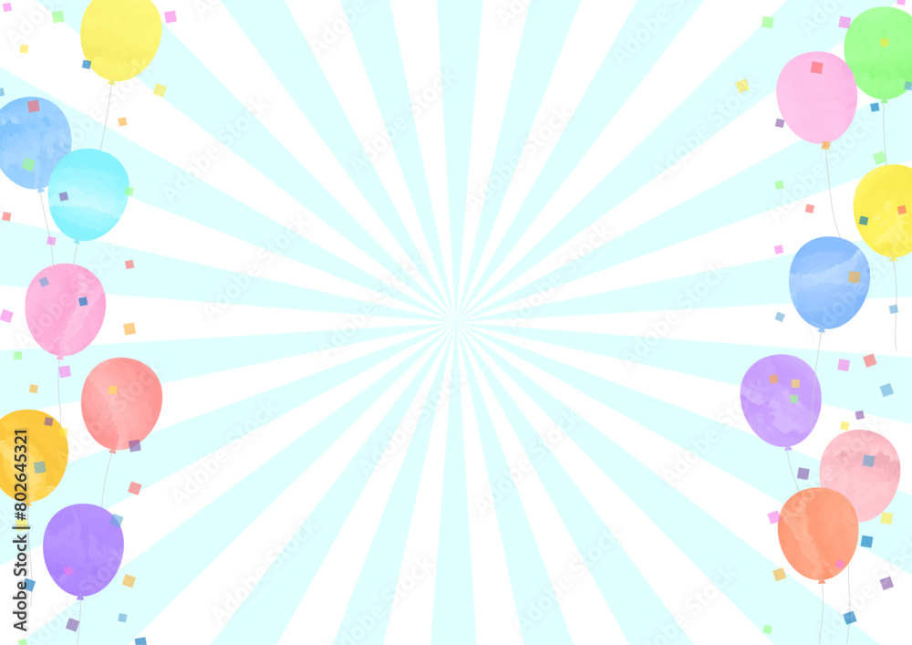 きらきら集中線グラデーション背景全16種AOmaterial:フリー素材配布サイト