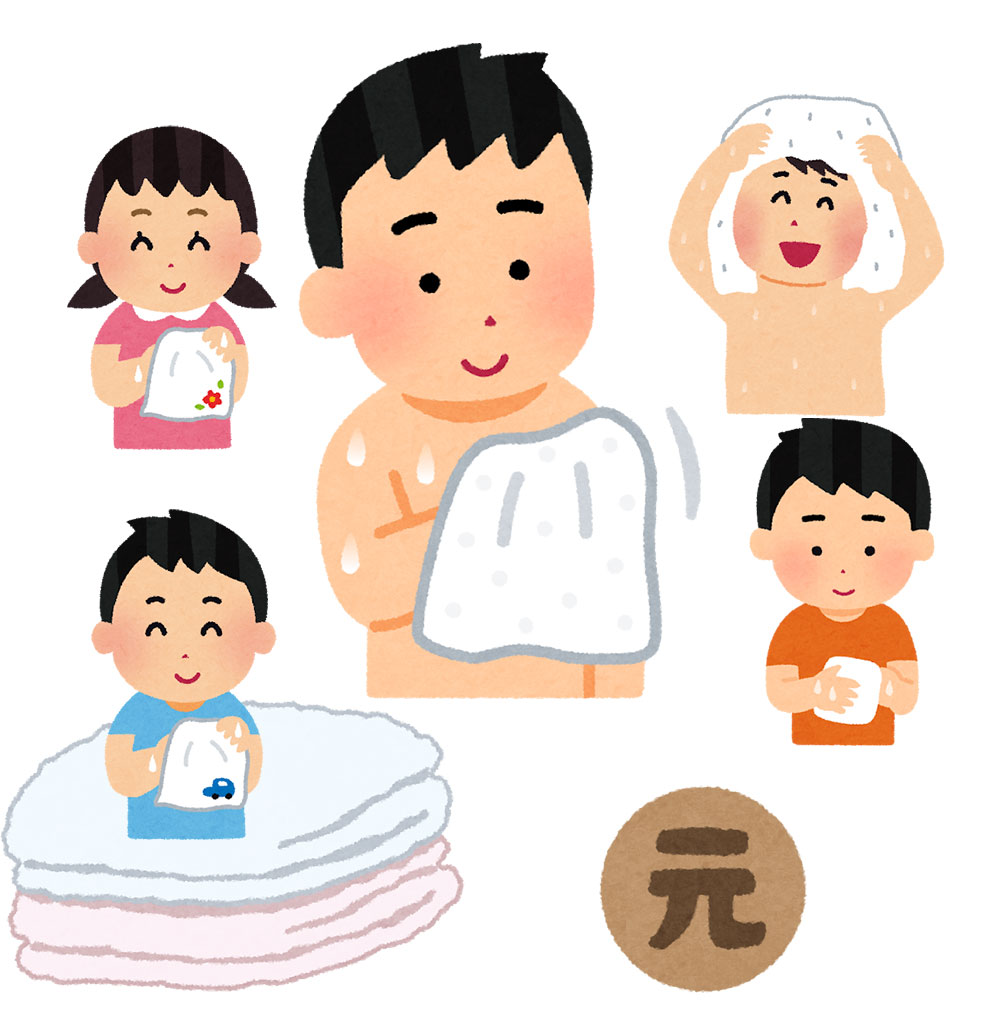 かわいいフリー素材集 いらすとや３名のタオルソムリエが在籍する 「タオルはまかせたろ」ブログ