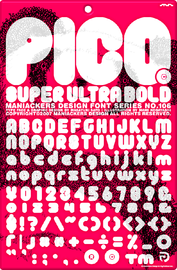 フォント アルファベット ポップ アートのイラスト素材 - PIXTA