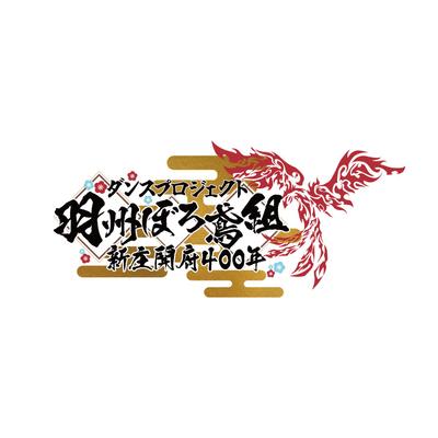 スタジオYOU on X: 