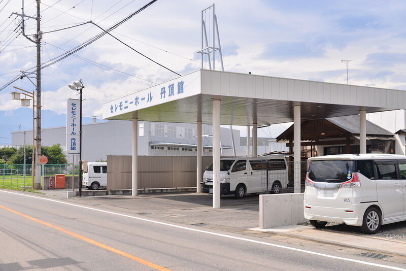 スーパーホテル釧路天然温泉 天然温泉「丹頂の湯」の宿泊予約なら【るるぶトラベル】料金・宿泊プランも