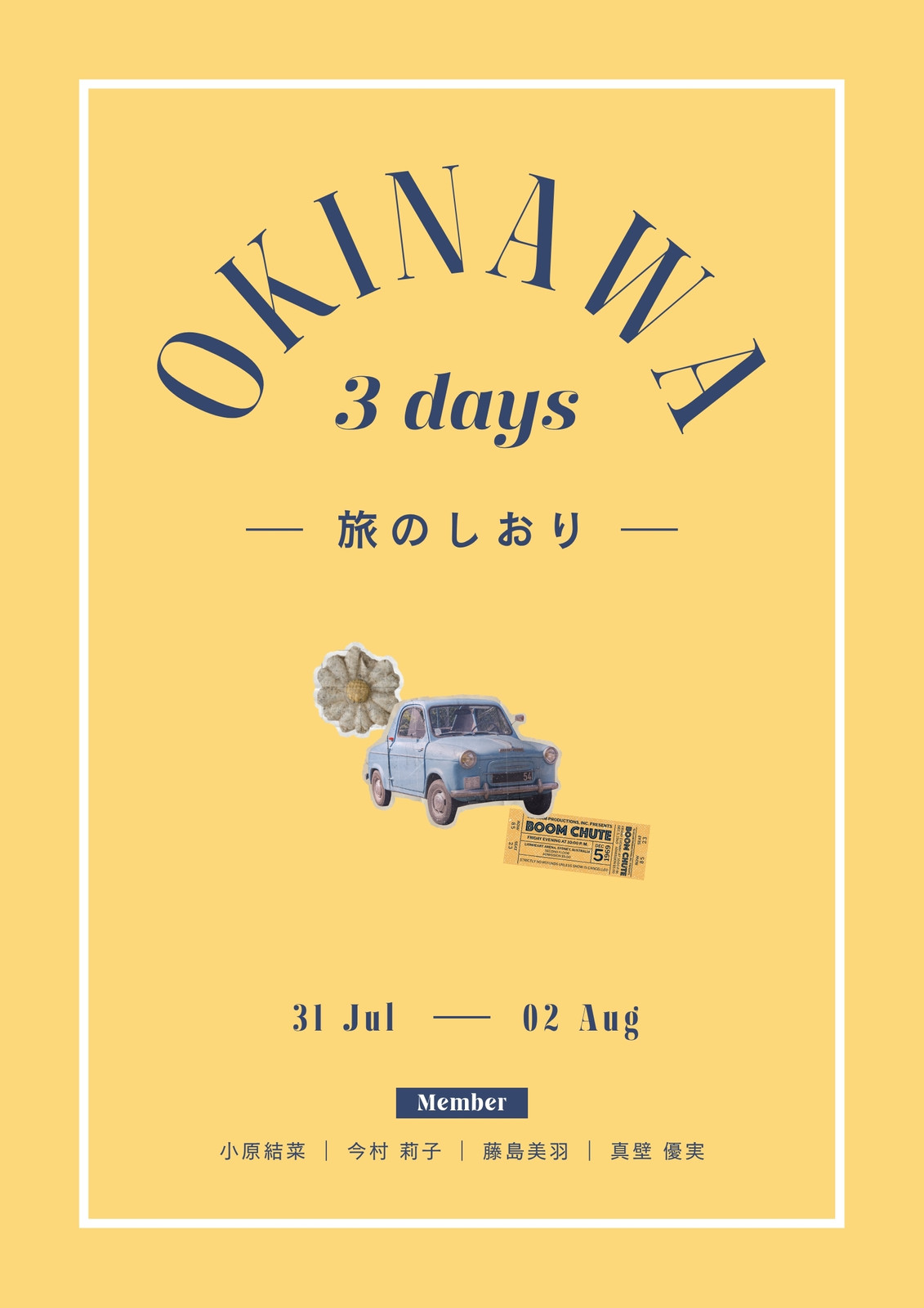 セリアで発見！ 超コンパクトカッター・白黒バージョン♪ ＆ 大手メーカーより100均が良かったモノ : ＊ゆるーくおうちのことを考えるブログ＊Powered by ライブドアブログ