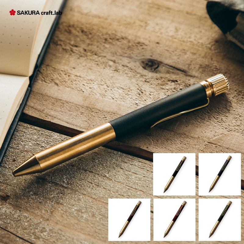 Pelikan ペリカン ボールペン 油性 スーベレーン ブラウンブラック K800 限定 正規輸入品 Pelikan ペリカンスーベレーンK800