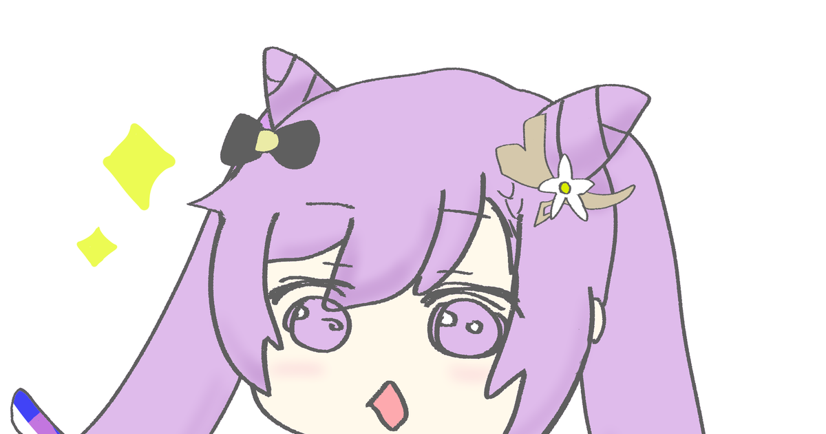 hao sun - 原神刻晴