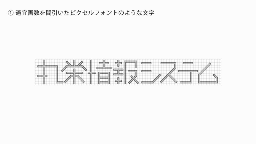 Googleフォントを使ったテキストのみのシンプルなロゴを作成、SVGやPNGでダウンロードできる・「Typography Logo Maker」 -かちびと.net