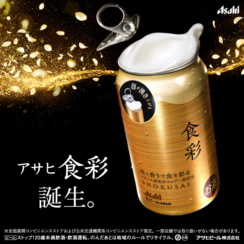 高級感のあるデザイン バナーのイラストai epsベクタークラブ＜イラストレーター素材が無料＞