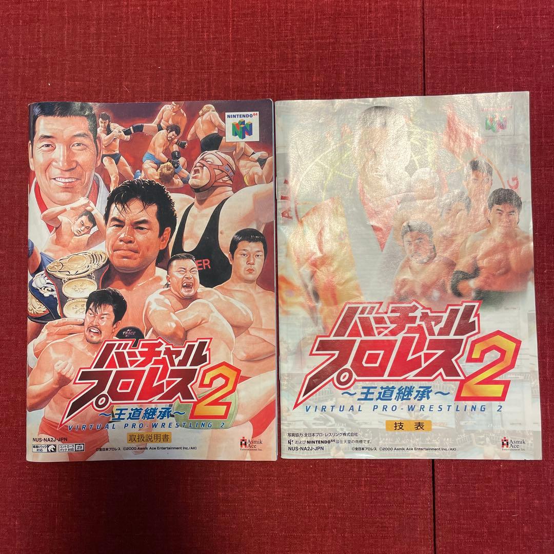 ネットワークテスト機能のご紹介ネットワークテスト自動化 NEEDLEWORK Blog