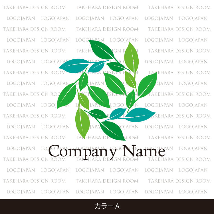 ナチュラルテイストの木のロゴ ロゴタンク 企業・店舗ロゴ・シンボルマーク格安作成販売
