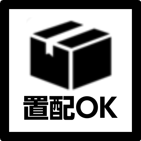 置き配メッセージカード画像デザイン2023 おすすめ無料20選Anthology