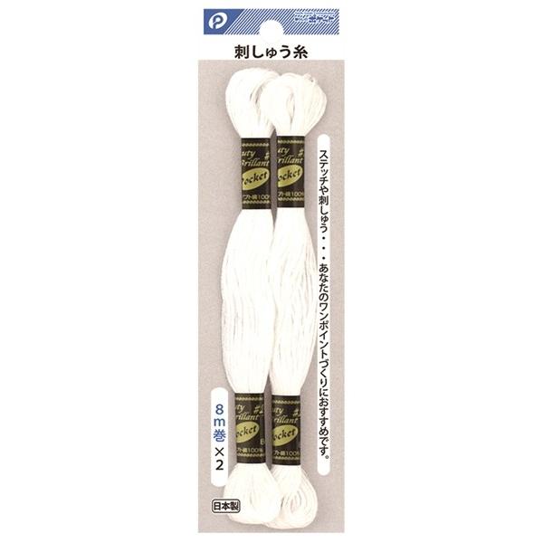 刺繍糸について。100均と比較してみたPIYOPICCO BLOG