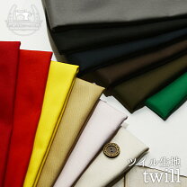 カットソー・布帛 ふはく 生地の特徴 -株 エスティーユニフォーム 大阪市東成区・ユニフォーム・作業服・事務服