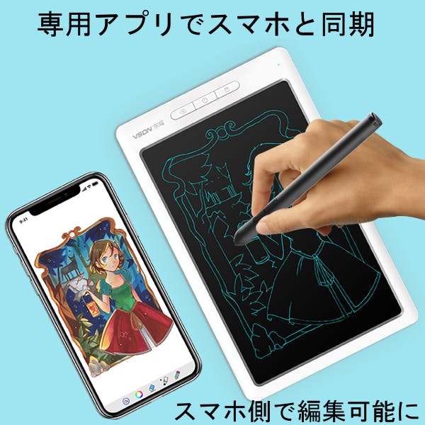 アイビスペイント プロ絵師と初心者が“スマホ”だけでデジタルお絵描き初挑戦レビュー！ プロ漫画家イラスト漫画教室