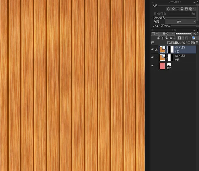 ASSETSおすすめ素材🎨シームレスな木目の画像素材CLIP STUDIO PAINT クリスタさんのマンガツイコミ 仮